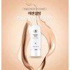 OIC 채이은 OIC 에센셜밤 BB크림 오팔펄 메네랄 피부톤 자외선차단 45ml Chae-Eun OIC Essential Balm BB Cream Opal Pearl Mineral Skin Tone Sunscreen 45ml