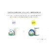 Dharma Dual Duty Art.260 Patchwork Thread #40 228m Roll col.4