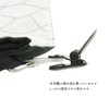 Jewelry Shop M Mobile Pocket, Clip, Pocket Pouch, Elementary School