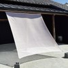 Ichiori Shade Sun Shade Plain Shell Pink Sun Shade Outdoor
