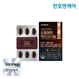 Cheonhoen Care 천호엔케어 데일리코어 쏘팔메토 옥타코사놀 30캡슐 1박스 Cheonhoen Care Daily Core Saw Palmetto Octacosanol 30 Capsules 1 Box
