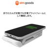 STM ChargeTree: 3-in-1 Foldable MagSafe Wireless Charging Station (Supports 20W