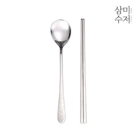 Sammi Spoon Moomin The Kitchen Sanding Spoon 10-Piece Set / 삼미수저 무민 더키친 샌딩 수저 10벌세트