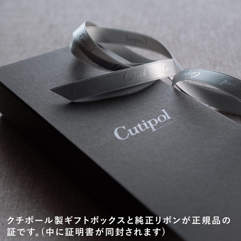 Cutipol GOA White/Matte Silver Dinner (2 Forks & Spoons) 4