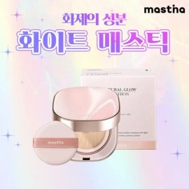 Mastina [Mastina] White Mastic Glow Radiance Cushion 1ea, No. 23 / [매스티나] 화이트매스틱 글로우 광채 쿠션 1개 23호