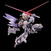 HG 1/144 Gundam Zillius Assembly Type Plastic Model (Mobile Suit