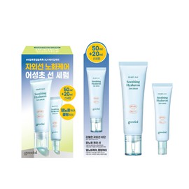 goodal Heartleaf Soothing Hyaluron Sun Serum 50ml Set (+20ml) - [SET] Sun Serum 50ml (+20ml)