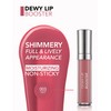 Flormar Lipgloss - Dewy Lip Booster Party 8690604619054 33000068-003 One