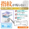 Media cover market [] Anpanman Microphone Well Find utaeru ♪