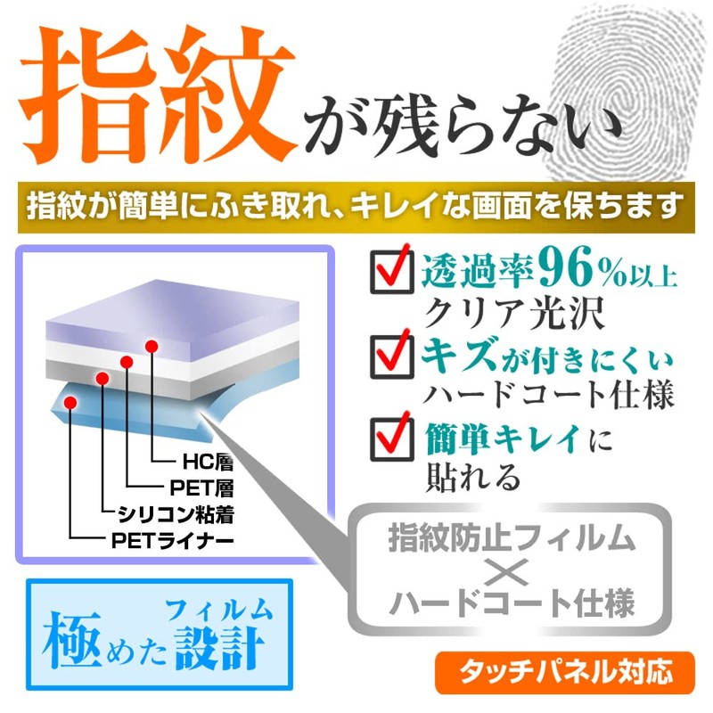 Media cover market [] Anpanman Microphone Well Find utaeru ♪