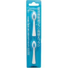 プロソニックワン用替えブラシ2個パック MP-DK001N