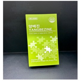 Archaeum Lamb Begin 20g x 14 packets / 아르채움 양베진 20g x 14포