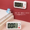 Kitchen Timer, Large Screen, Loud Volume, Easy Operation, Stand with