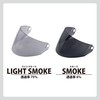 LEAD RE-35S Motorcycle Helmet Shield for Serio RE-35 / RE351,