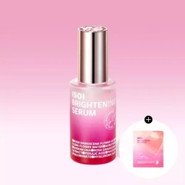 Isoi [아이소이][17주년] 브라이트닝 로즈 PDRN 세럼 35ml + 겔 마스크 1매 [ISOI][17th Anniversary] Brightening Rose PDRN Serum 35ml + Gel Mask 1 sheet