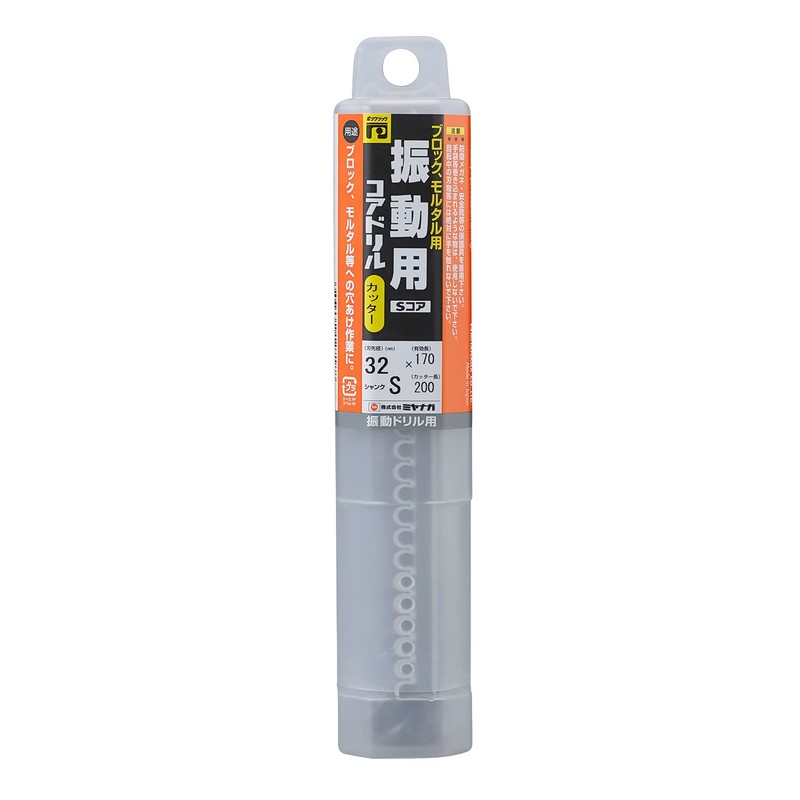 Miyanaga PCSW32170C Core Cutter for PC Vibration Long 1.3 inches