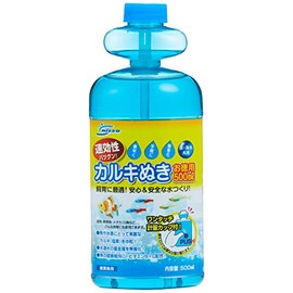 Nisso Calcium Hypochlorite Remover, 500ml, Economy Pack