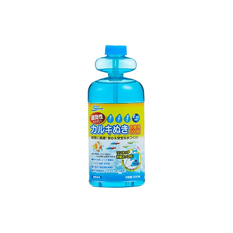 Nisso Calcium Hypochlorite Remover, 500ml, Economy Pack