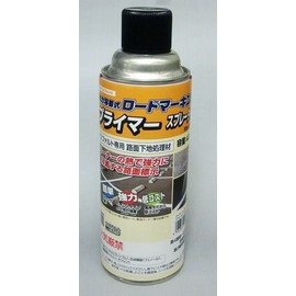 Esco esuko 420ml Primer (For Asphalt) ea944pj – 100