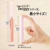 Plus Scissors Portable Fit Cut Curved Twiggy Pouch Size Fluorine