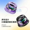 US Shipping 4-7days Cute Wearable Earphones -color: Ch&&me White, model