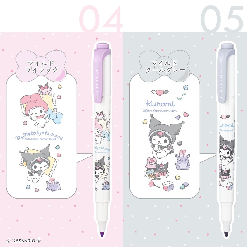 Zebra WKT7-MMKU-5C Highlighter, Mildliner, Sanrio, My Melody & Chroi, 50th