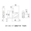 KT Adjustment Slide for Lower Side