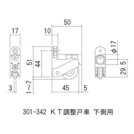 KT Adjustment Slide for Lower Side