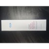 Atomy Protein Intensive Treatment Protein Care, 200ml, 2 pieces / 애터미 프로틴 인텐시브 트리트먼트 단백질 케어, 200ml, 2개