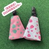 STM Catch & Wiper Green Leaf (Pink)