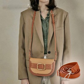 Adjustable Shoulder Strap, 1 Piece Bag Shoulder Strap Strap, Women's Leather Shoulder Strap, Bag Strap, Adjustable Length 70-130 cm (Brown)