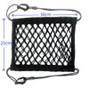 DFsucces Touring Net, Car Net Bag, Bike Net, Cargo Fixing,