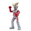 BLOKEES Ultraman|Galaxy Version 9pc PDQ Wave 8|Ultimate Shining|Action Figure Kits|Ages