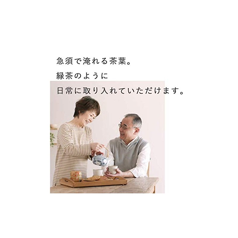 Mulberry Tea Leaf 100% Mulberry Leaf from Yamanashi Prefecture, 3.5