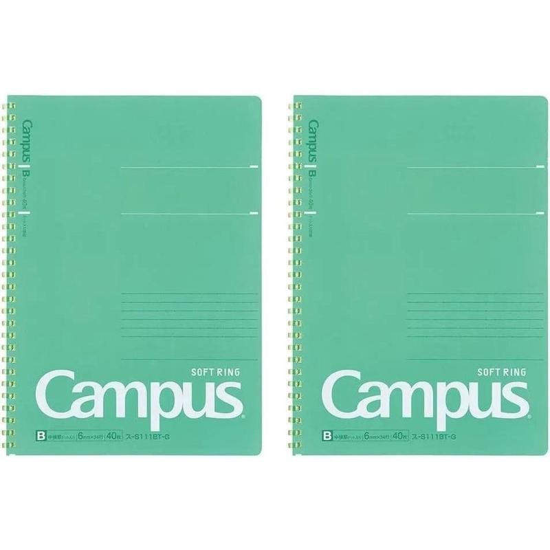 Campus Soft Ring Notebook, Semi-B5, B 6mm Dot Ruled, 34