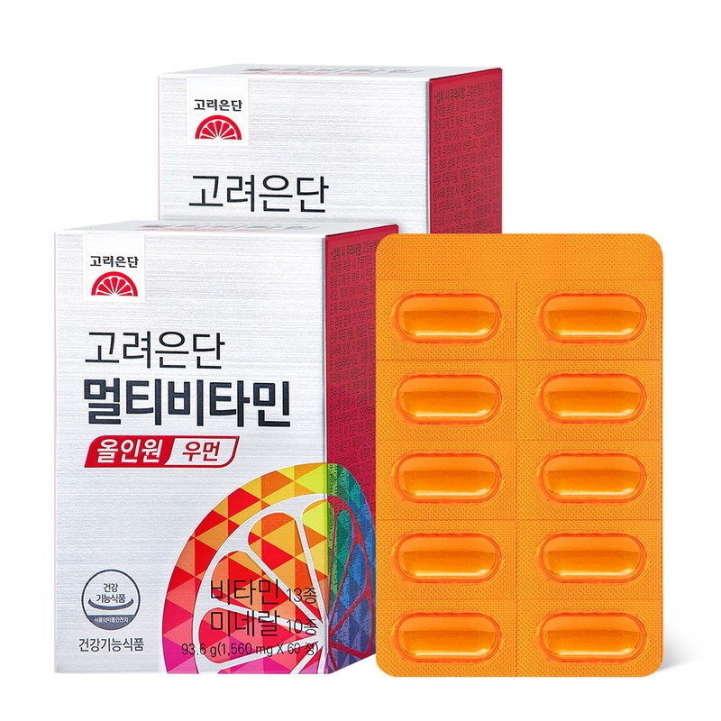 Goyaeundanmall Goryeo Eundan Multivitamin All-in-One 60 Tablets (Choose 2 of