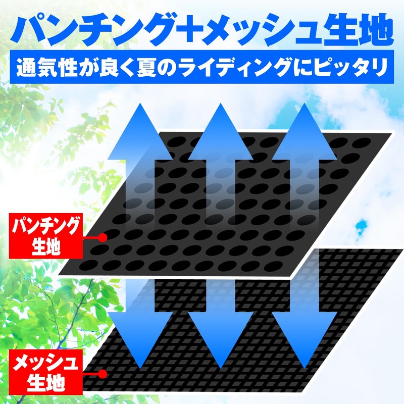 Daytona HBG-130 18917 Motorcycle Gloves, Genuine Leather, Cowhide Leather, Spring,