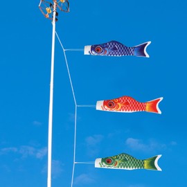 Hemobllo 5Pcs Japanese Carp Windsock, Streamer Fish Flag Kite, Koinobori Hanging Decor for Japanese Sushi Bar Izakaya Room 40cm