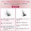 False Eyelashes Partial False Eyelashes, Partial False Eyelashes, Natural False