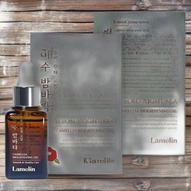 Ramelin carrier oil oil serum olive oil Yeosu night sea camellia radiance oil 2 pieces 25ml / 라멜린 캐리어오일 오일세럼 올리브오일 여수 밤바다 동백 광채 오일 2개 25ml