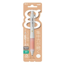 Mitsubishi Pencil Alpha Gel Switch Mechanical Pencil 0.3 Limited Edition Apricot M31009GG1P.AC