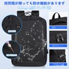 Euetik Backpack, Business Backpack, Extension, Men's Backpack, Large Capacity, Wet