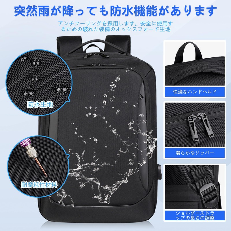 Euetik Backpack, Business Backpack, Extension, Men's Backpack, Large Capacity, Wet