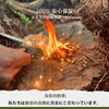 Fire Starter | 130 x 13mm Extra Long | Metal