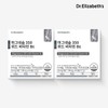 Dr. Elizabeth Magnesium 350 with Vitamin B6 (1300mg x 90 capsules) x 2 / 닥터엘리자베스 마그네슘 350 위드 비타민B6 (1300mg x 90캡슐) x 2