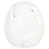 Squishable / Mini Comfort Food Hard Boiled Egg Plush
