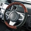 Bonform 6739-01BR Steering Wheel Cover, Simplewood, Light/Normal Car, S: 14.4