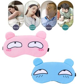 2 Pack Cute Cartoon Sleeping Eye Mask Soft Fluffy Cover Eye Mask Travel Sleep Mask Kids Girls Men Women Women Universal Daydream Sleep Mask