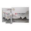 VDG 진안홍삼데일리 10mlx30 VDG Jinan Red Ginseng Daily 10mlx30