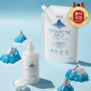 LG Household & Health Care Safe Antarctic Salt Dish Soap